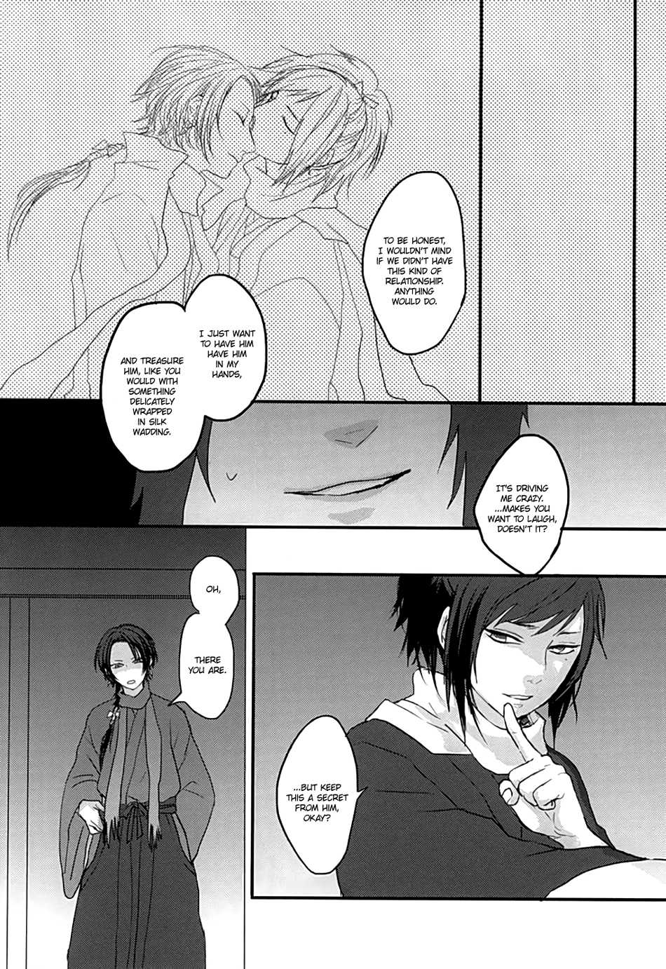 (Anmitsu Renbu) [glowfly (JULLY)] Kachuu ni Oite | Inside The Vortex  (Touken Ranbu) [English] [Momoiro] - Page 27