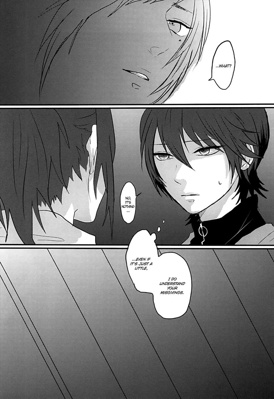 (Anmitsu Renbu) [glowfly (JULLY)] Kachuu ni Oite | Inside The Vortex  (Touken Ranbu) [English] [Momoiro] - Page 29