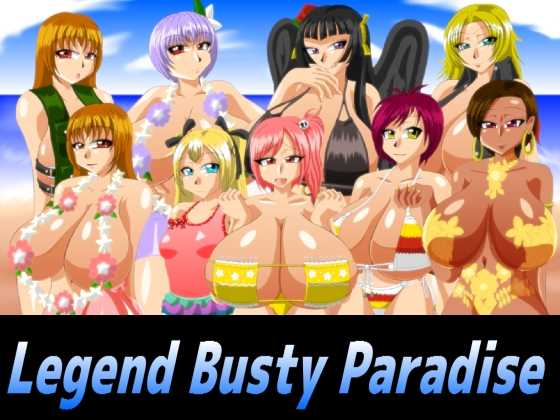 [Kaiman] Legend Busty Paradise (Dead or Alive) - Page 1