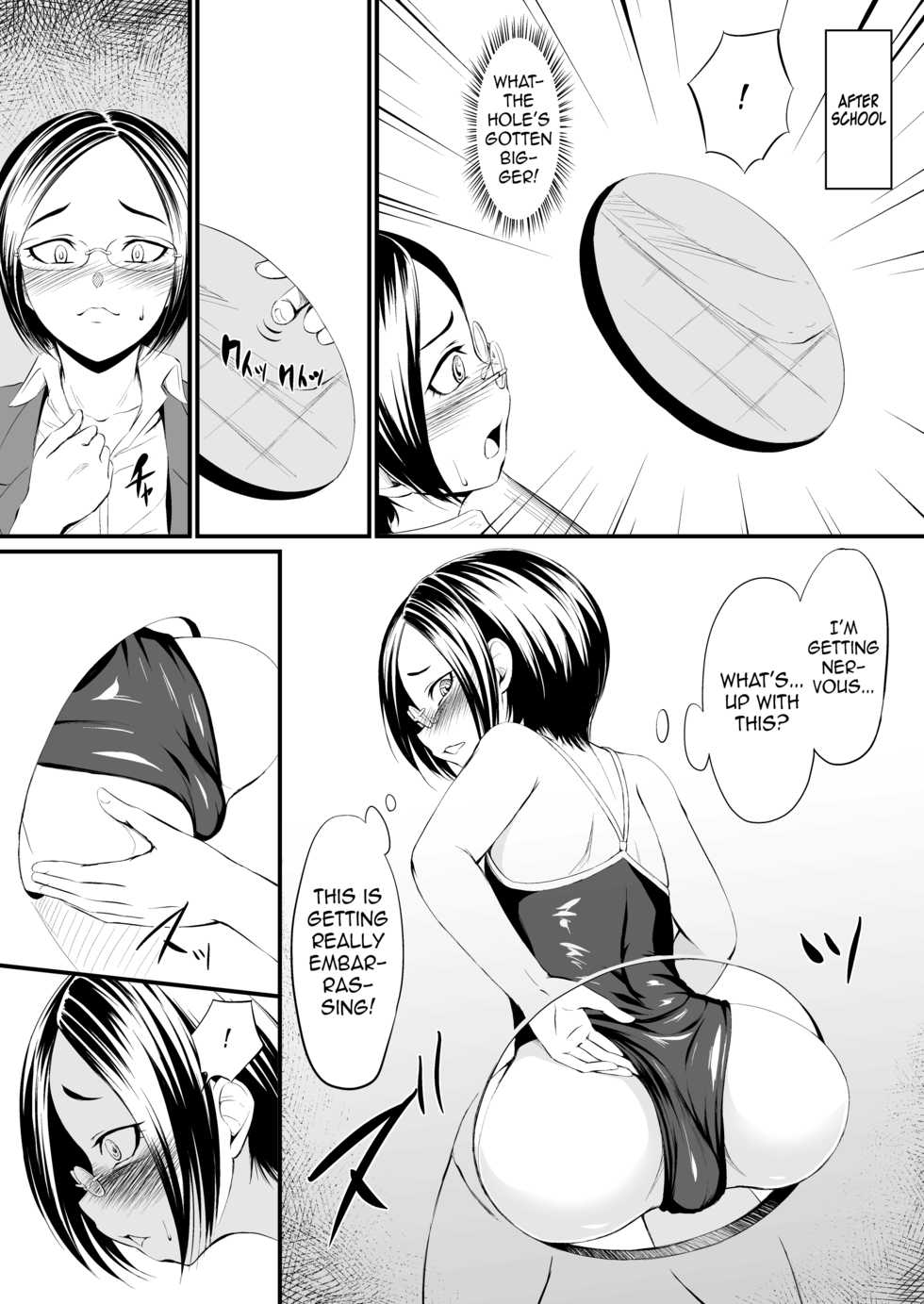 [Zenra QQ] Waffle XXX [English] =SW= - Page 17