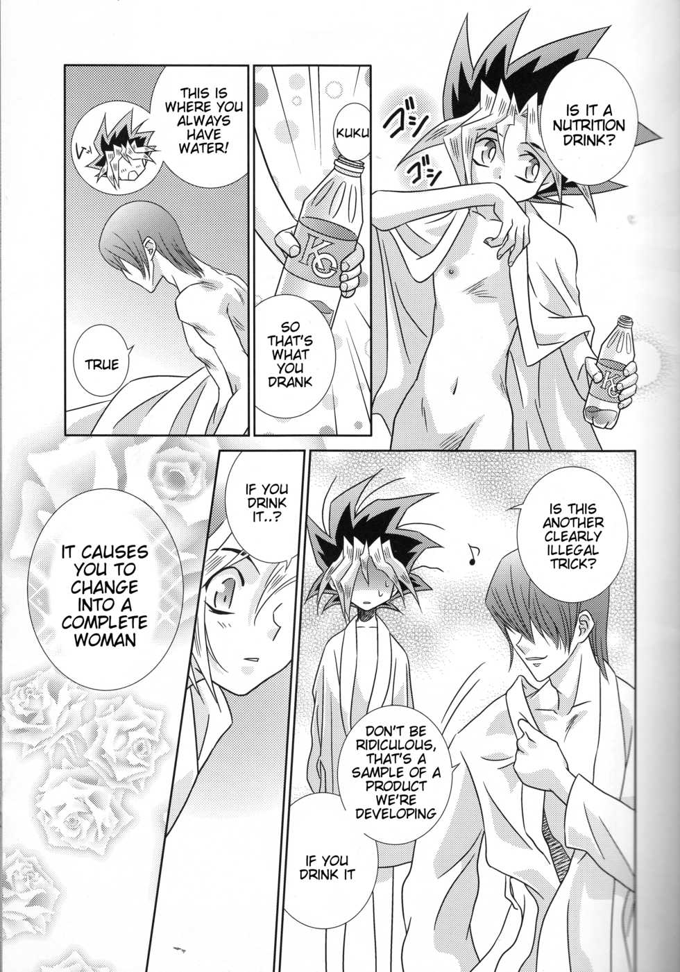 (C73) [Usapyon (Kashidashi Rie)] Metamorphose (Yu-Gi-Oh!) [English] [Tigoris] - Page 8