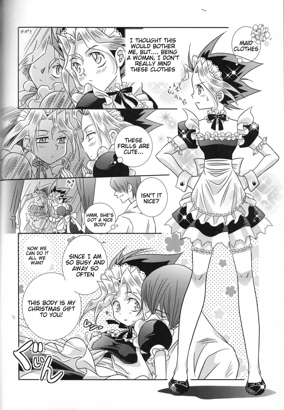 (C73) [Usapyon (Kashidashi Rie)] Metamorphose (Yu-Gi-Oh!) [English] [Tigoris] - Page 11