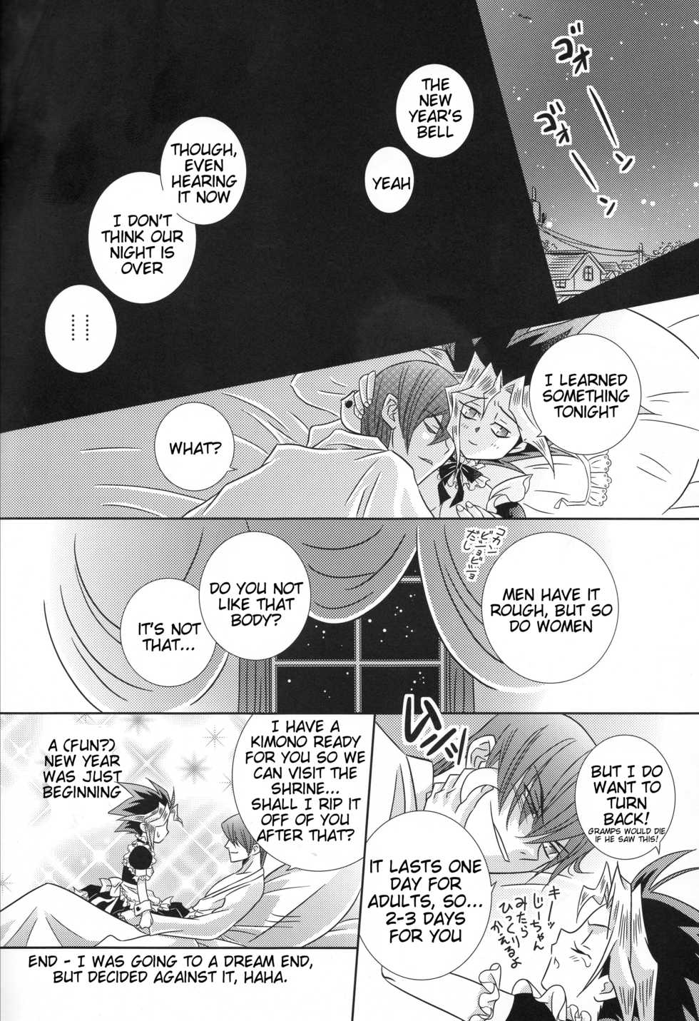 (C73) [Usapyon (Kashidashi Rie)] Metamorphose (Yu-Gi-Oh!) [English] [Tigoris] - Page 21