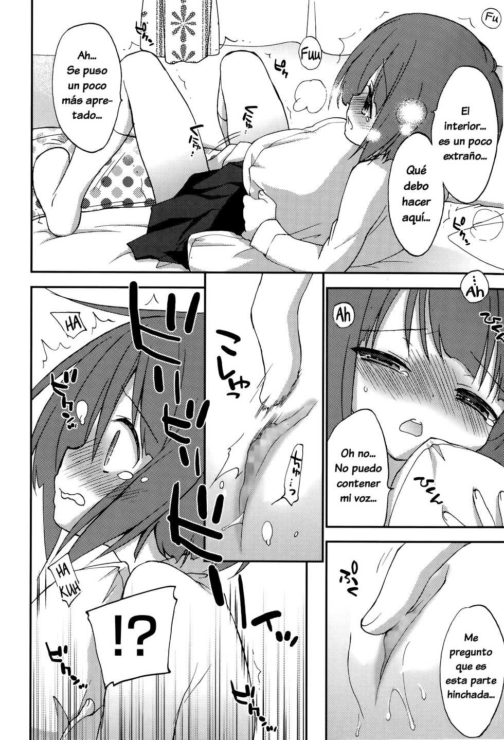 [Konata Hyuura] Shishunki Damono (Juicy No. 12 2016-01) [Spanish] [Shadow Hunter] - Page 6