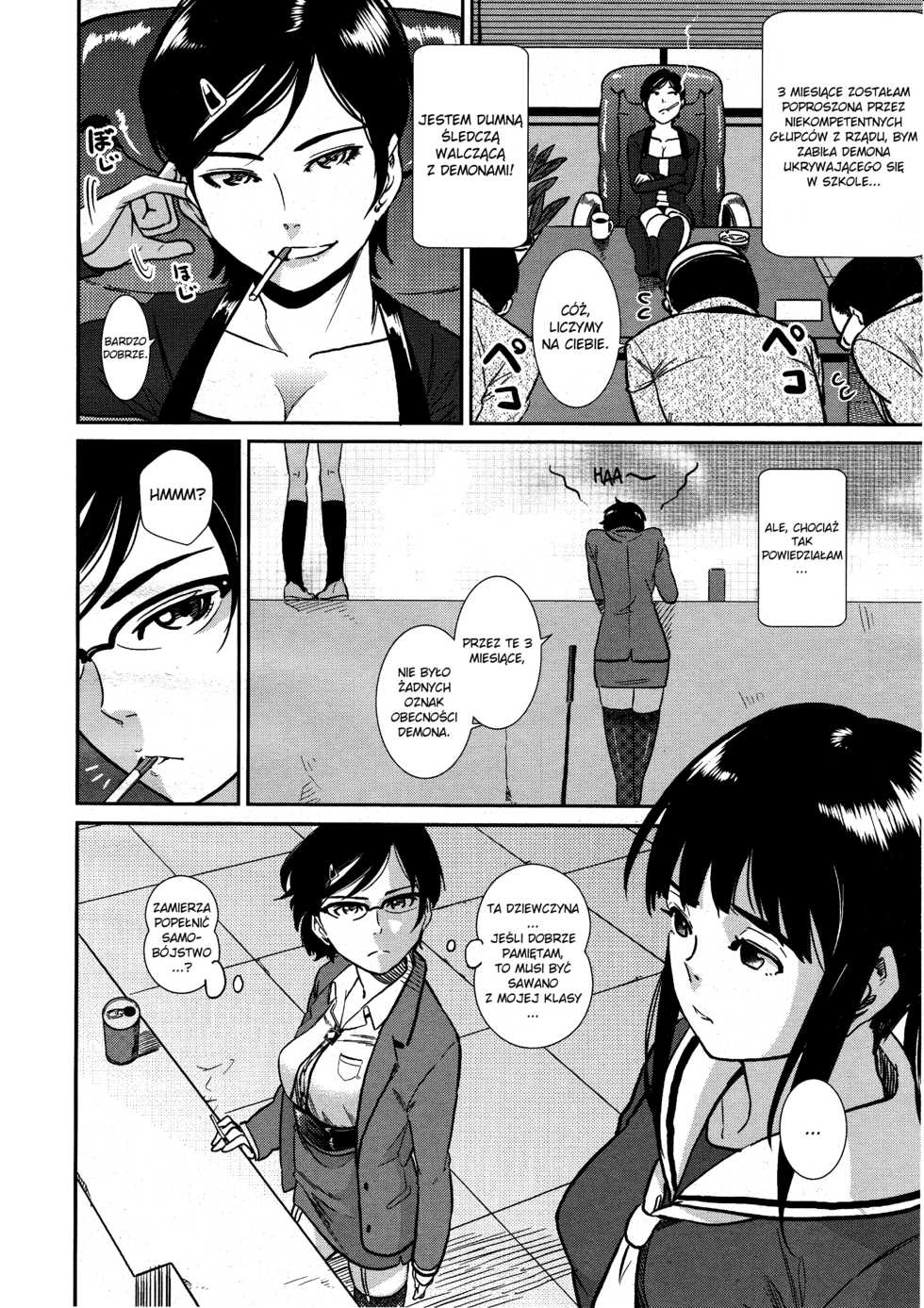 [Yoshi Milk] Sennyuu Onna Kyoushi Yui | Hidden Breasts Female Teacher Yui (2D Dream Magazine 2009-04 Vol. 45) [Polish] - Page 2