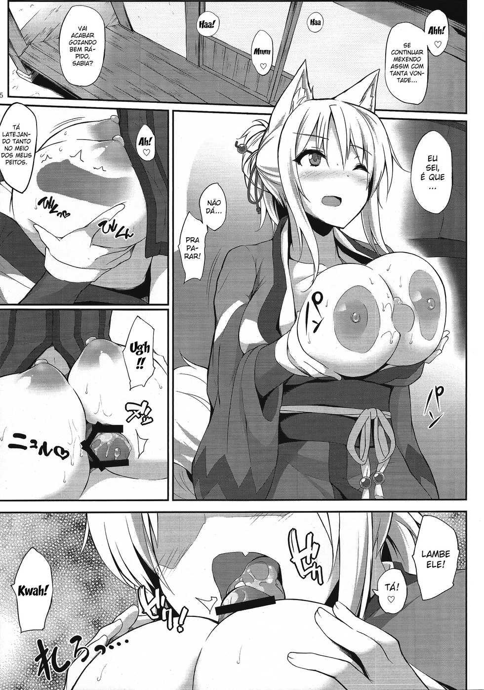 (C88) [Kage Kiri (Mikage Kirino)] Tenko no Chichigami-sama San (DOG DAYS) [Portuguese-BR] [Lobozero] - Page 4