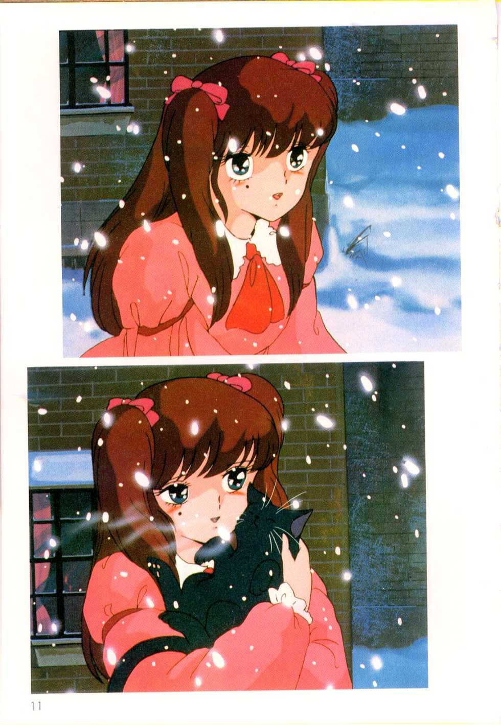 Cream Lemon Film Comics - Cream Lemon Part 11: Kuro Neko Kan - Page 12