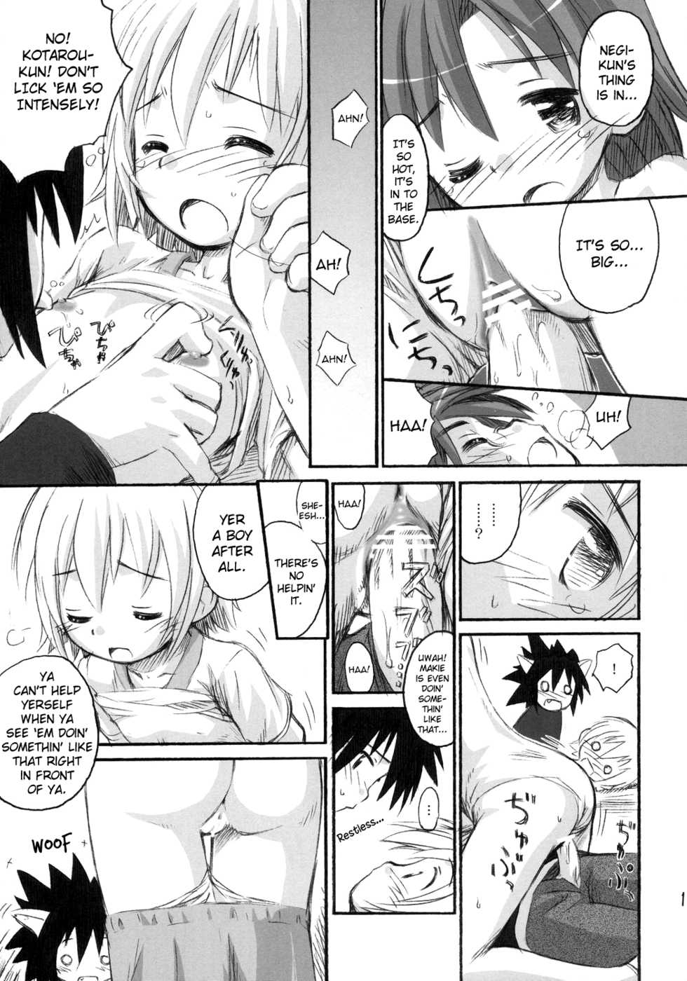 (C69) [Jido-Hikki (Kokekokko Coma)] Ho-kago wa Shintaisou! (Mahou Sensei Negima!) [English] [biribiri] - Page 14