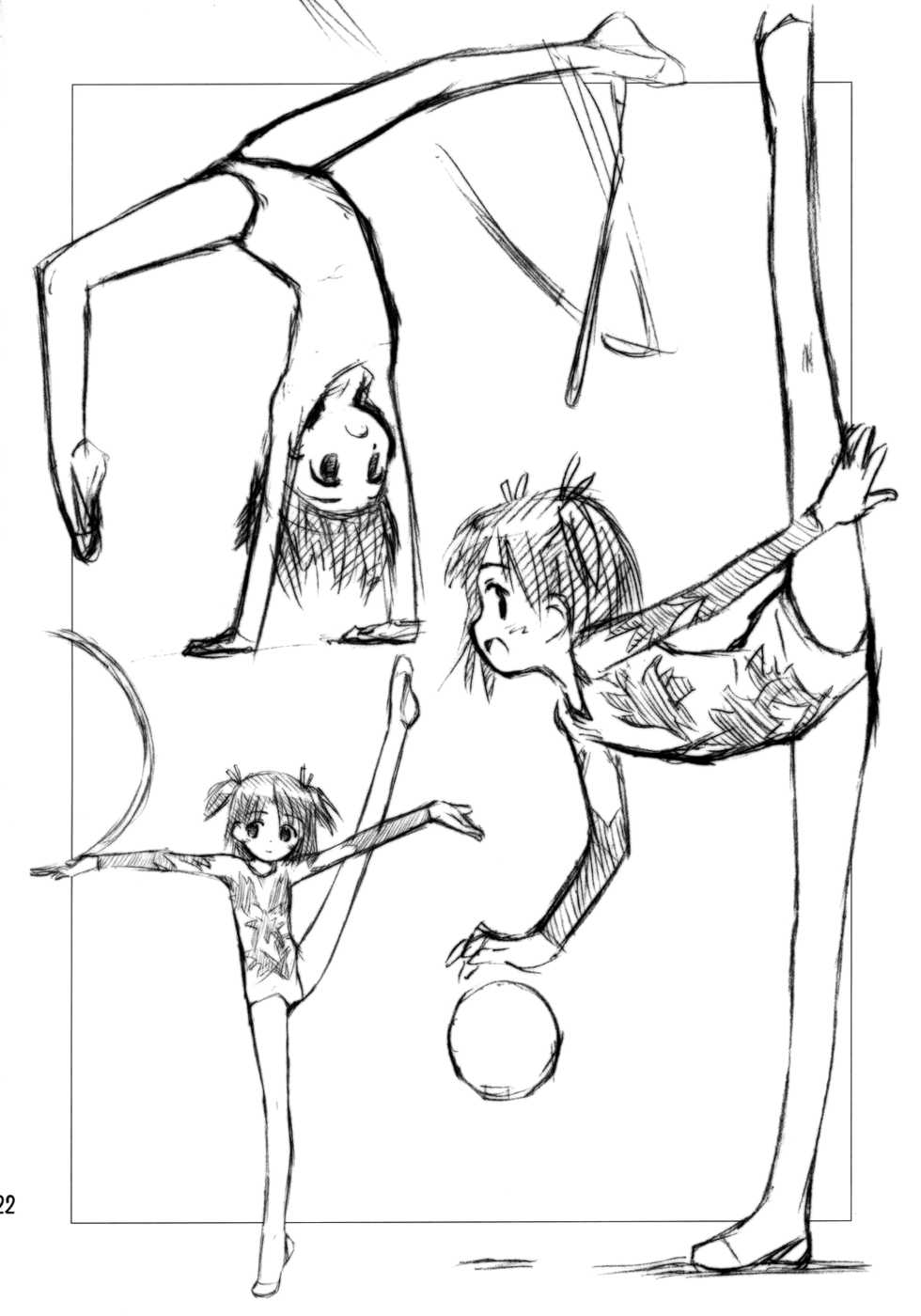 (C69) [Jido-Hikki (Kokekokko Coma)] Ho-kago wa Shintaisou! (Mahou Sensei Negima!) [English] [biribiri] - Page 21