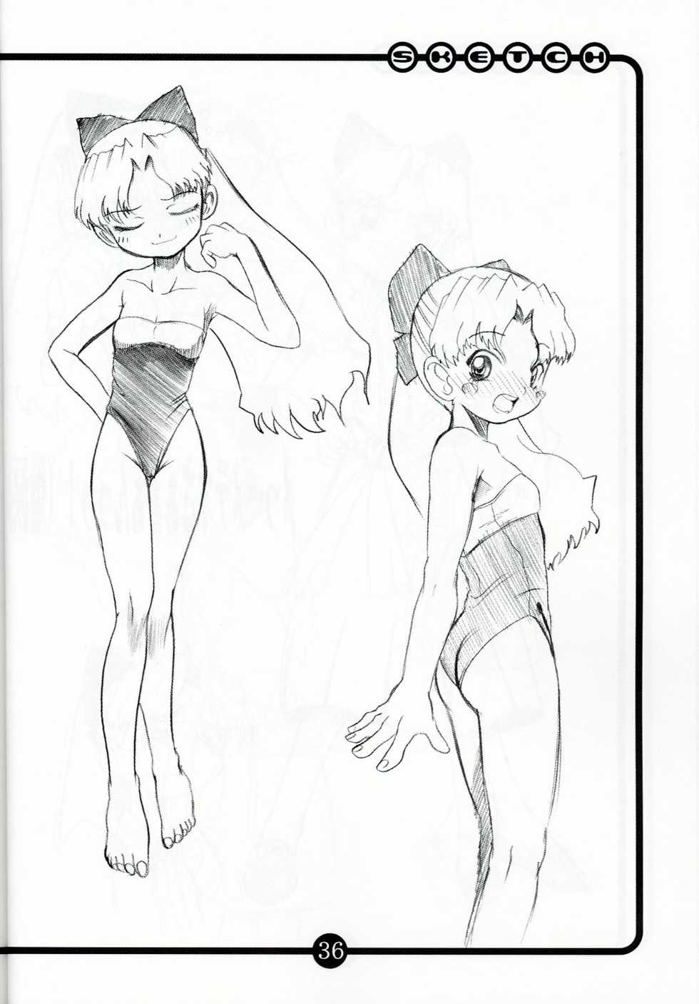 (C60) [OVACAS (Hirokawa Kouichirou)] OVACAS SKETCH 3 (Various) - Page 35