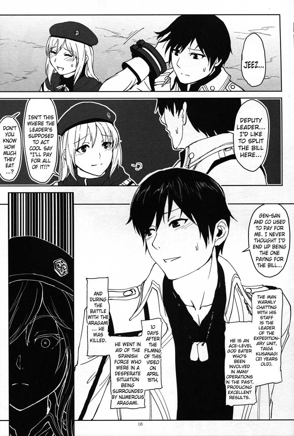 (C88) [Lithium (Uchiga)] Again #2 "Flashback Memories" (God Eater) [English] [N04h] - Page 15