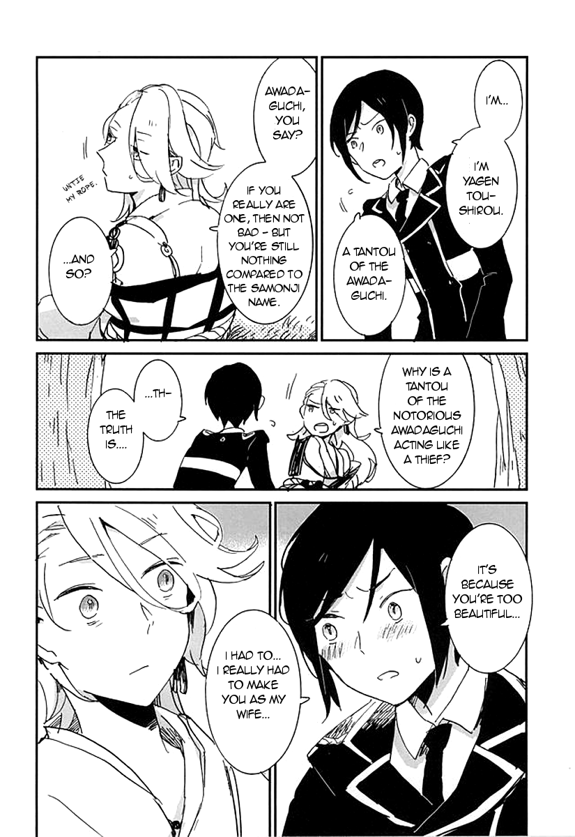 (Hyattou Ryouran ~Kimi no Heart o Shirahadori~) [ASIAN GIRLY (Miyoshi)] Kekkou wa Ame no Asa | A Resolute Action On A Rainy Morning (Touken Ranbu) [English] [Glitzy] - Page 19