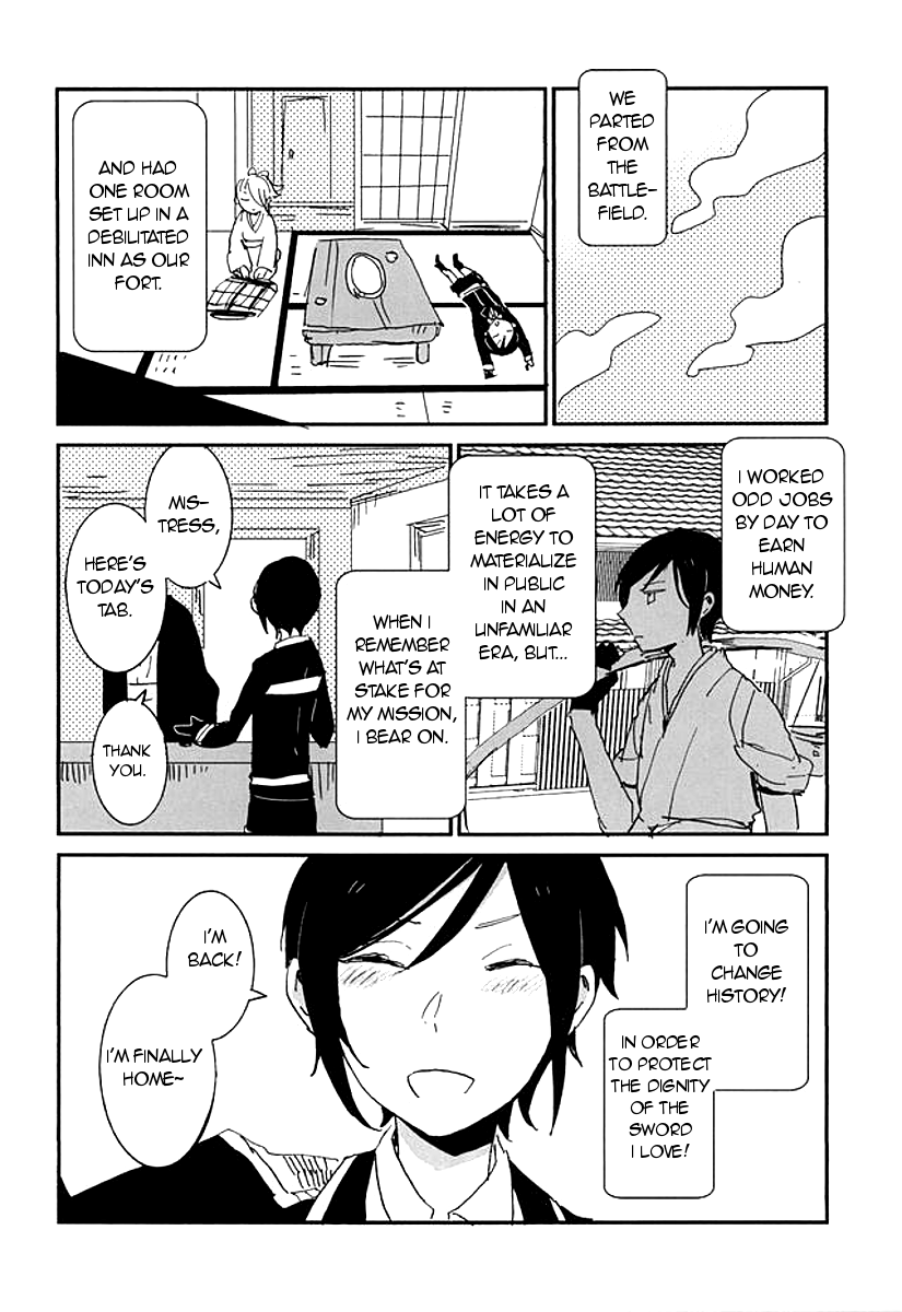 (Hyattou Ryouran ~Kimi no Heart o Shirahadori~) [ASIAN GIRLY (Miyoshi)] Kekkou wa Ame no Asa | A Resolute Action On A Rainy Morning (Touken Ranbu) [English] [Glitzy] - Page 23