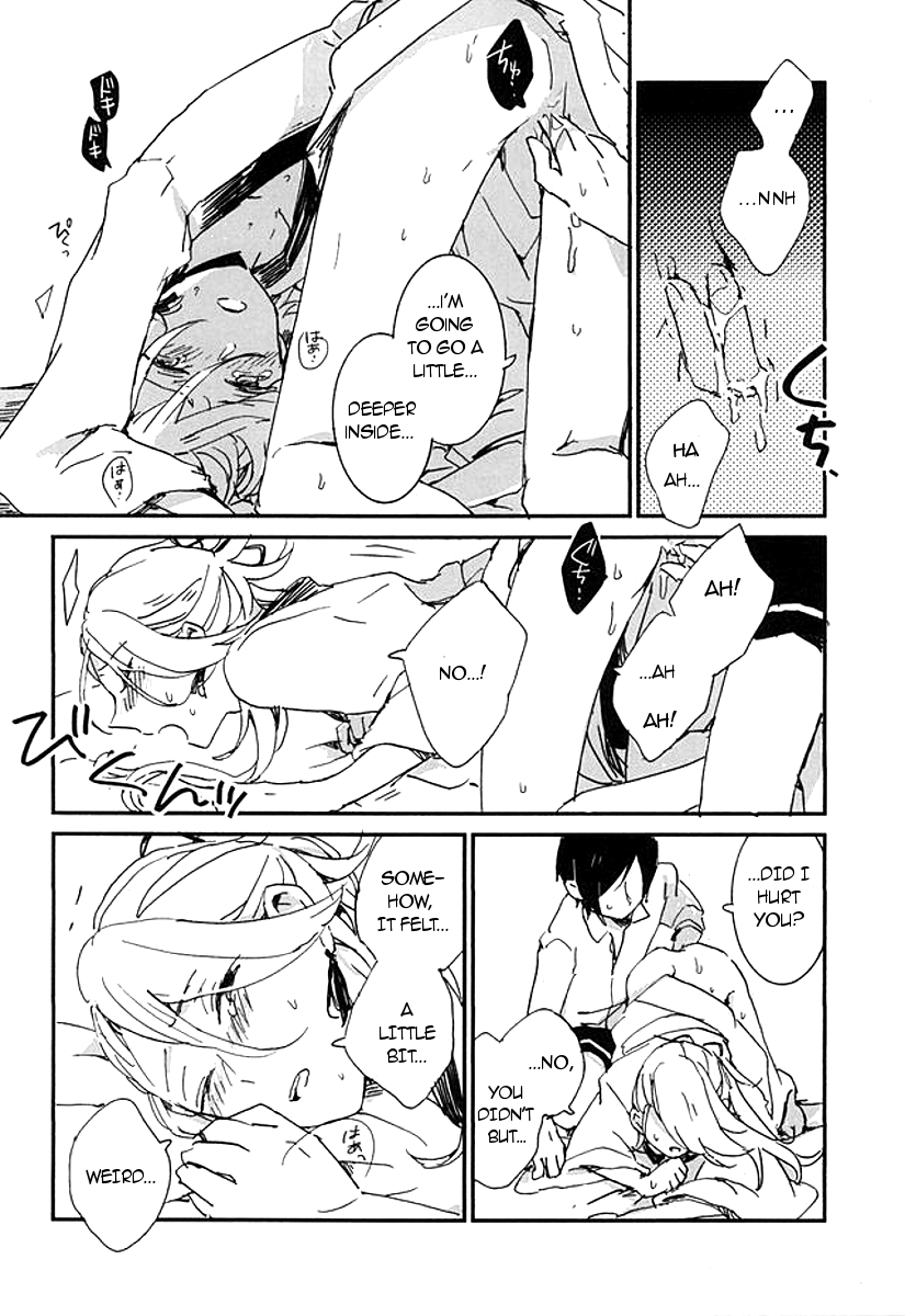 (Hyattou Ryouran ~Kimi no Heart o Shirahadori~) [ASIAN GIRLY (Miyoshi)] Kekkou wa Ame no Asa | A Resolute Action On A Rainy Morning (Touken Ranbu) [English] [Glitzy] - Page 29