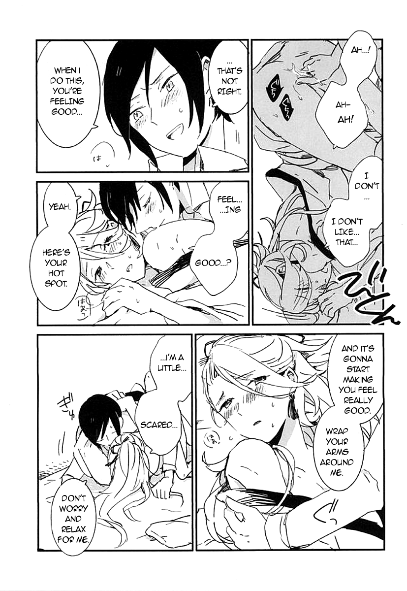(Hyattou Ryouran ~Kimi no Heart o Shirahadori~) [ASIAN GIRLY (Miyoshi)] Kekkou wa Ame no Asa | A Resolute Action On A Rainy Morning (Touken Ranbu) [English] [Glitzy] - Page 30