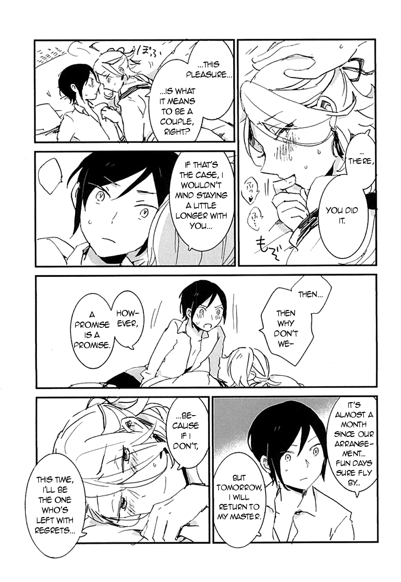 (Hyattou Ryouran ~Kimi no Heart o Shirahadori~) [ASIAN GIRLY (Miyoshi)] Kekkou wa Ame no Asa | A Resolute Action On A Rainy Morning (Touken Ranbu) [English] [Glitzy] - Page 34