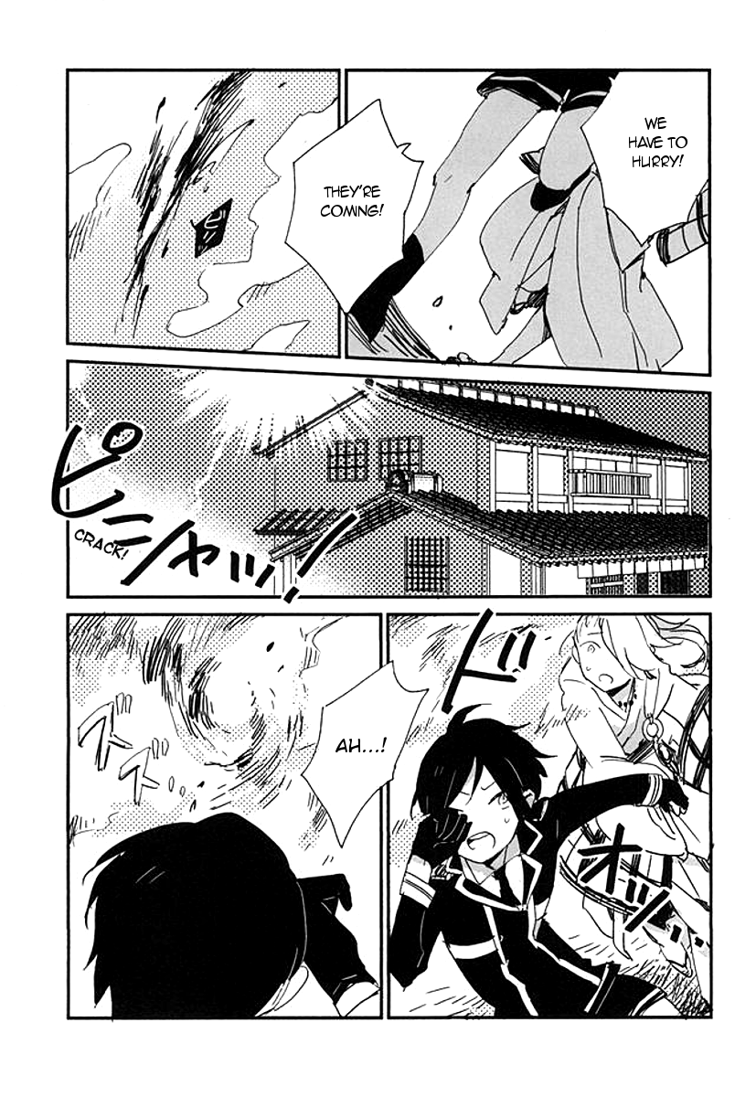 (Hyattou Ryouran ~Kimi no Heart o Shirahadori~) [ASIAN GIRLY (Miyoshi)] Kekkou wa Ame no Asa | A Resolute Action On A Rainy Morning (Touken Ranbu) [English] [Glitzy] - Page 38