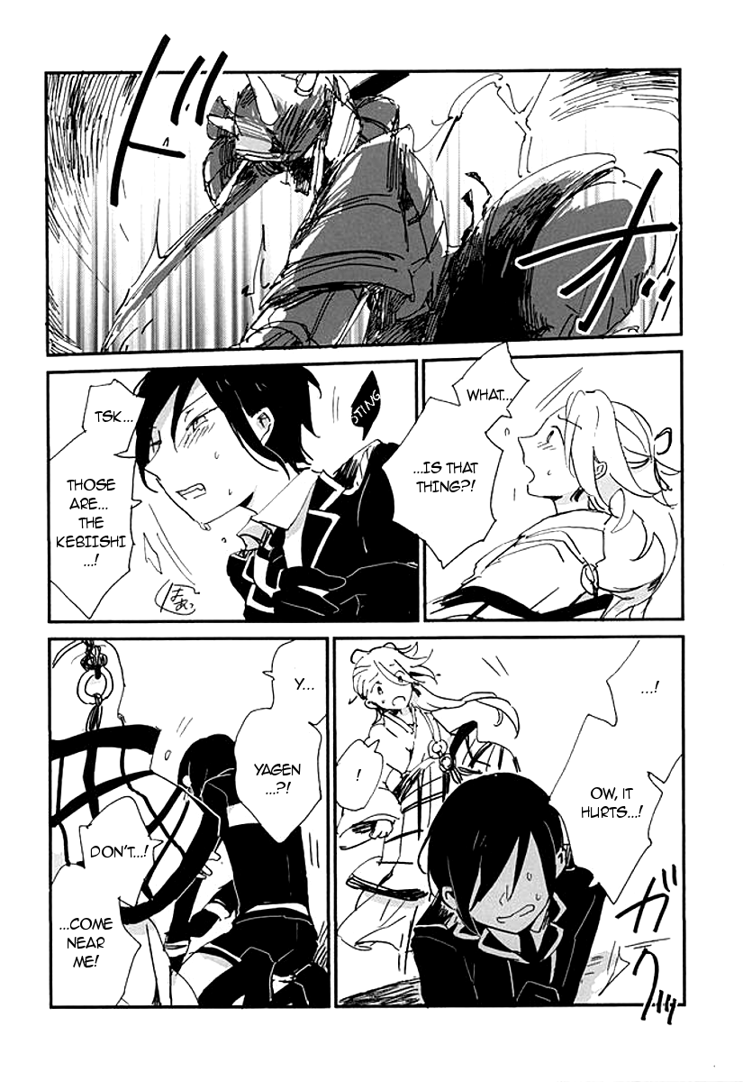 (Hyattou Ryouran ~Kimi no Heart o Shirahadori~) [ASIAN GIRLY (Miyoshi)] Kekkou wa Ame no Asa | A Resolute Action On A Rainy Morning (Touken Ranbu) [English] [Glitzy] - Page 39
