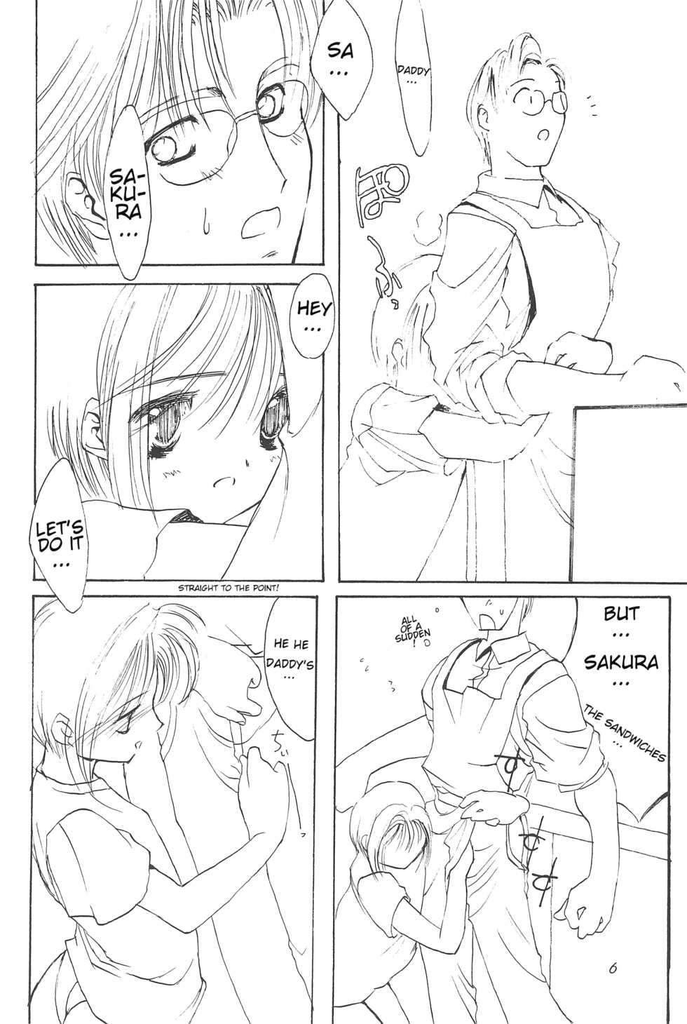 (C54) [Chokudoukan (Hormone Koijirou, Marcy Dog, Yano Takumi)] Please Teach Me (Cardcaptor Sakura) [English] [ATF] - Page 8