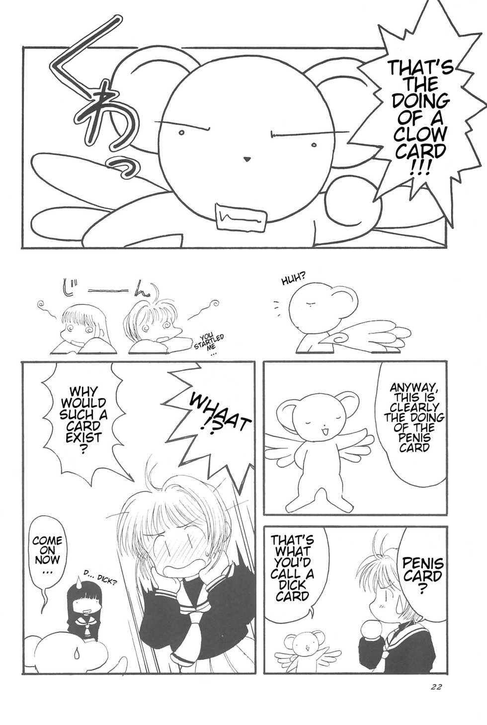 (C54) [Chokudoukan (Hormone Koijirou, Marcy Dog, Yano Takumi)] Please Teach Me (Cardcaptor Sakura) [English] [ATF] - Page 24