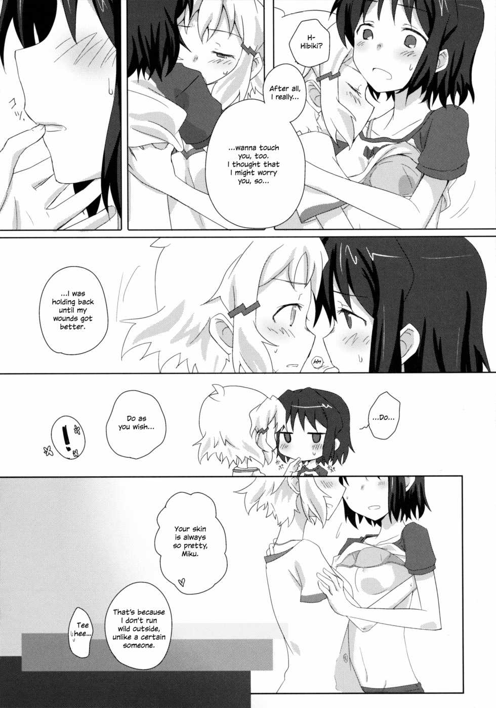(C89) [Hiruandon (Sasa & meruto753)] Niji to Hana ga Tsumuida Kiseki (Senki Zesshou Symphogear) [English] {Oppai-Missile} - Page 18
