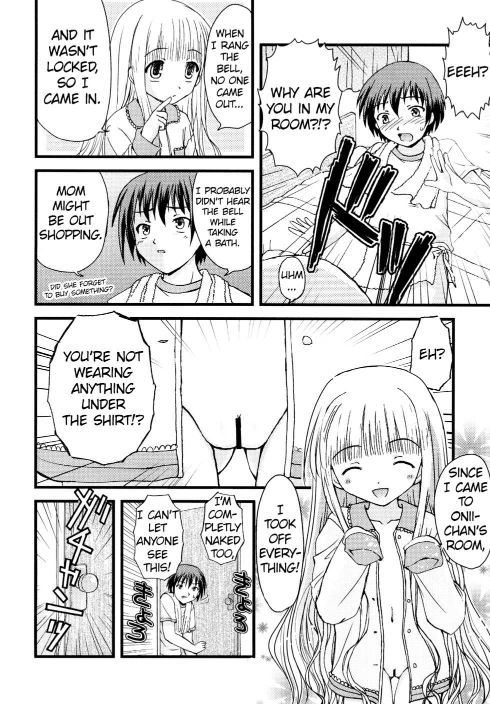 [Ar Da CoDa (Zinan, Fujise Akira)] Suki Suki Skinship (Ro-Kyu-Bu!) [English] [ATF] [Digital] - Page 5