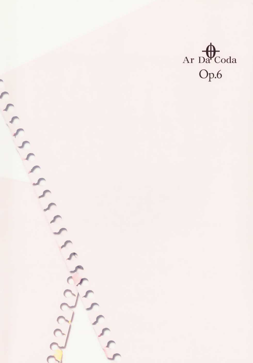 [Ar Da CoDa (Zinan, Fujise Akira)] Suki Suki Skinship (Ro-Kyu-Bu!) [English] [ATF] [Digital] - Page 34