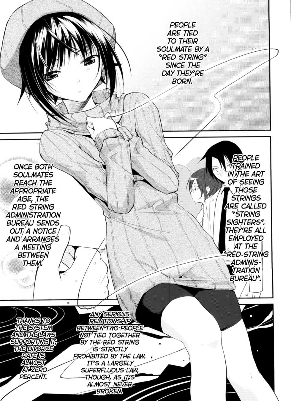 [Taropun] Akai Ito Kanrikyoku | Red String Administration Bureau (Yokujou Bazooka) [English] [QBtranslations + CW] - Page 1
