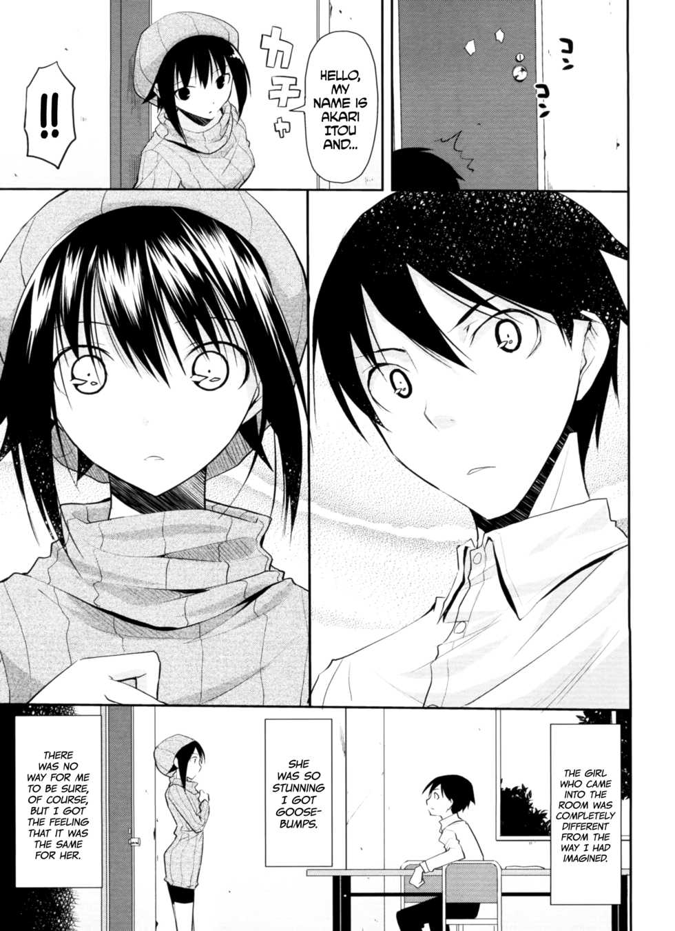 [Taropun] Akai Ito Kanrikyoku | Red String Administration Bureau (Yokujou Bazooka) [English] [QBtranslations + CW] - Page 3