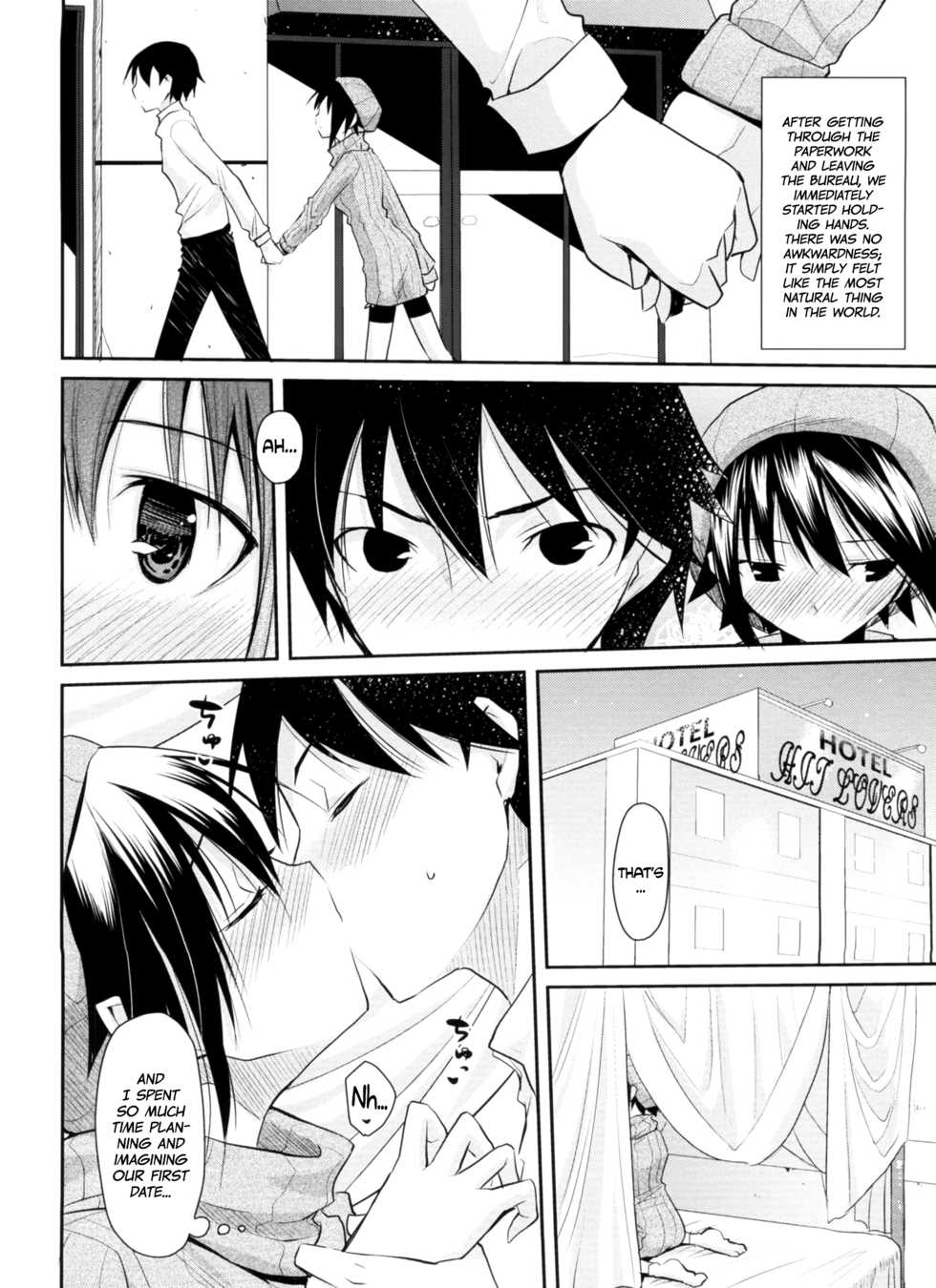 [Taropun] Akai Ito Kanrikyoku | Red String Administration Bureau (Yokujou Bazooka) [English] [QBtranslations + CW] - Page 4