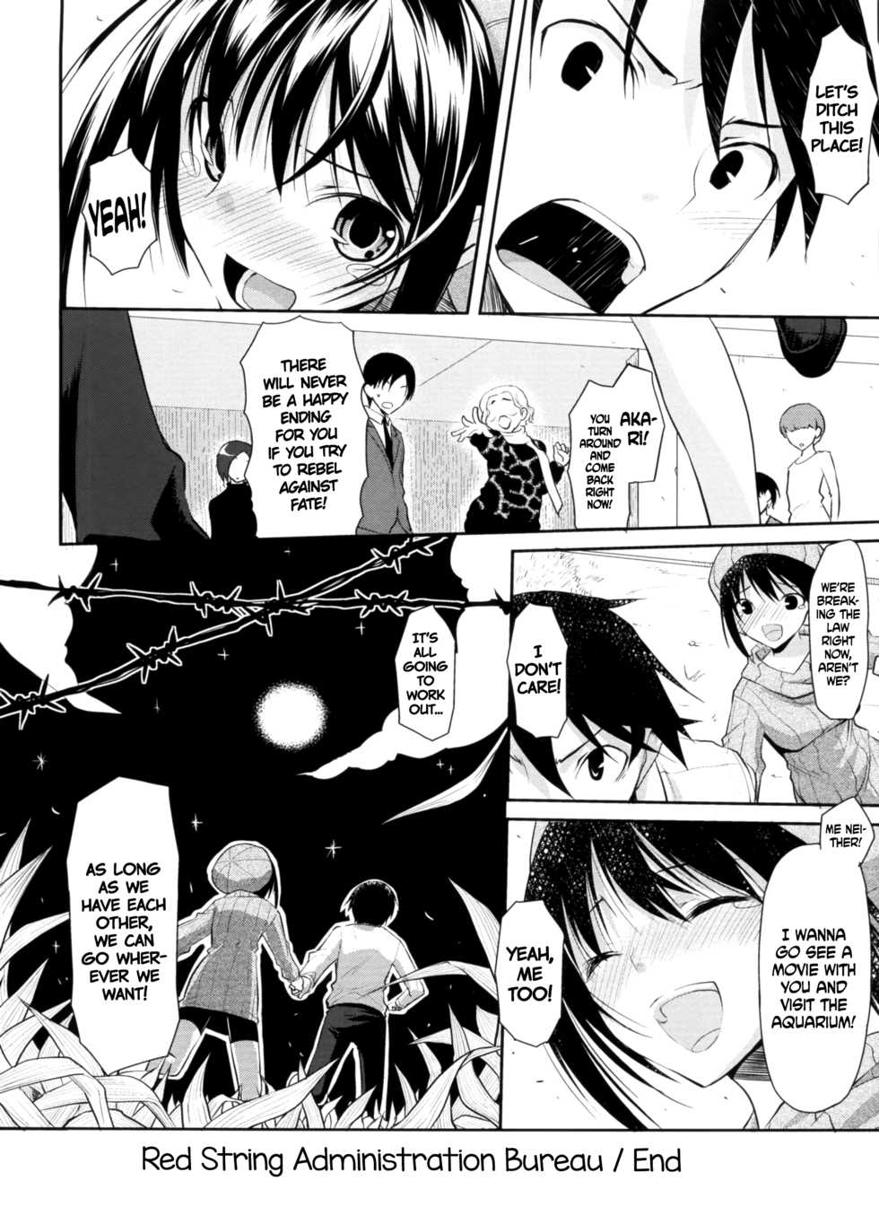 [Taropun] Akai Ito Kanrikyoku | Red String Administration Bureau (Yokujou Bazooka) [English] [QBtranslations + CW] - Page 18