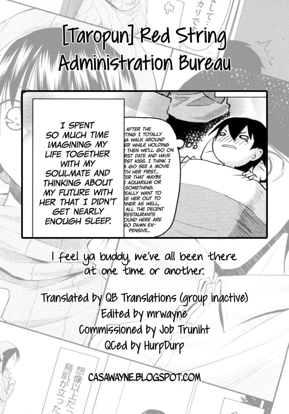 [Taropun] Akai Ito Kanrikyoku | Red String Administration Bureau (Yokujou Bazooka) [English] [QBtranslations + CW] - Page 19