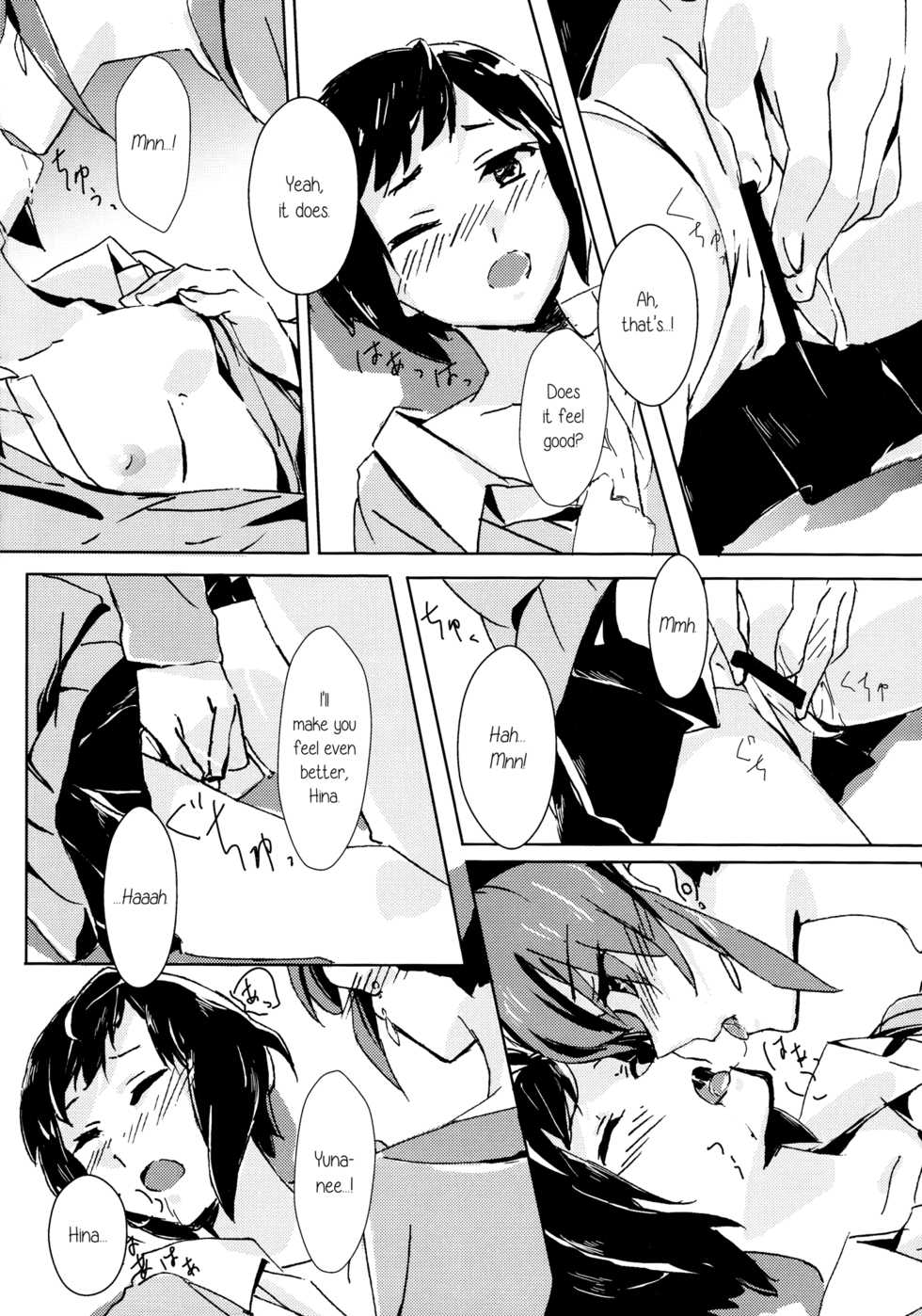 (Mezase! Yuritopia! 2) [Hatakewotagayasudake (Mikanuji, Hareta)] Hello Melancholic (Okujou no Yurirei-san) [English] [Yuri-ism] - Page 38