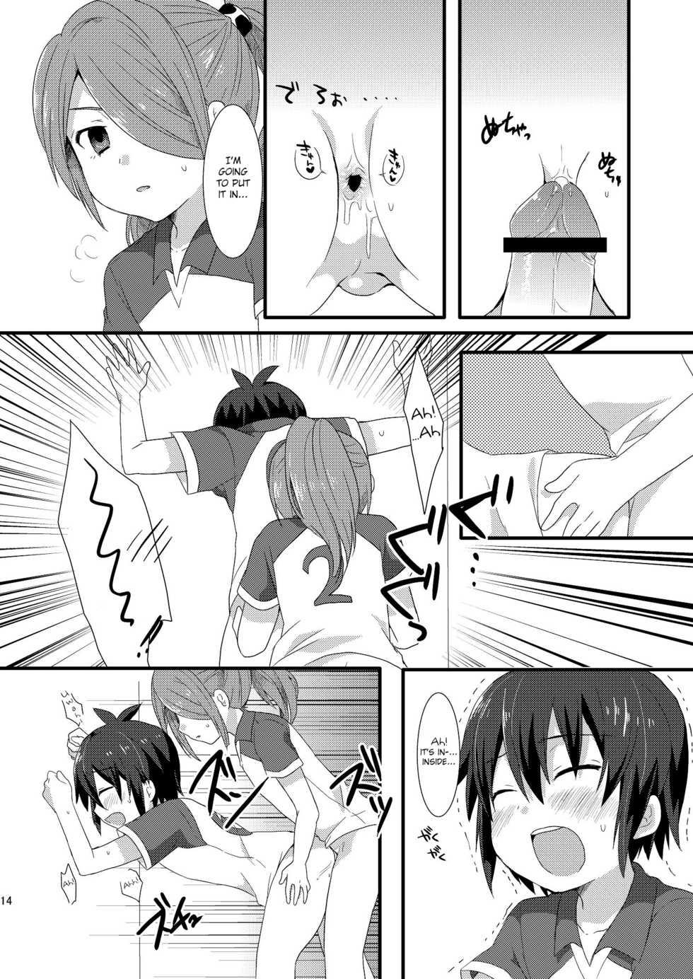 (C81) [Mitsuya Yoguru (Futaba841)] Sugoi yo! Zetsurimaru-san (Inazuma Eleven) [English] {Shotachan} - Page 13