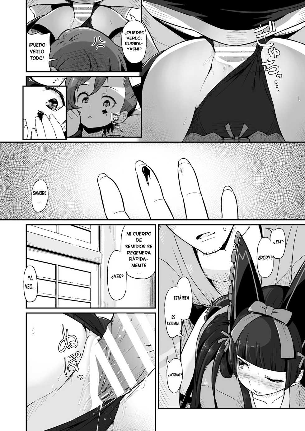 [Pirokobo (Piro)] Hakone Sanchuu Yasen (Gate: Jieitai Kano Chi nite, Kaku Tatakaeri) [Spanish] [Otakurinos Fansub] [Digital] - Page 13