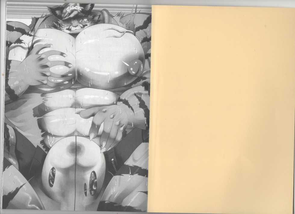 (C88) [Urusai Kokuen (Ekataraf)] GROWTH DRINK - Page 20