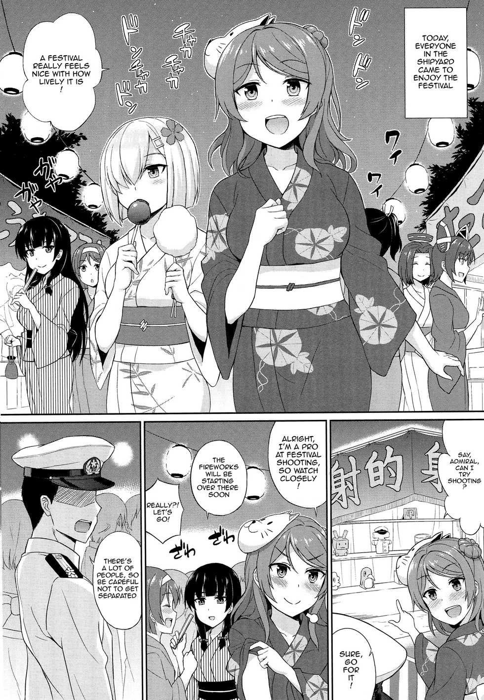 (C89) [Kaki no Tane (Summer)] Yukata no Futari, Docchi o Erabu? (Kantai Collection -KanColle-) [English] {doujin-moe.us} - Page 2