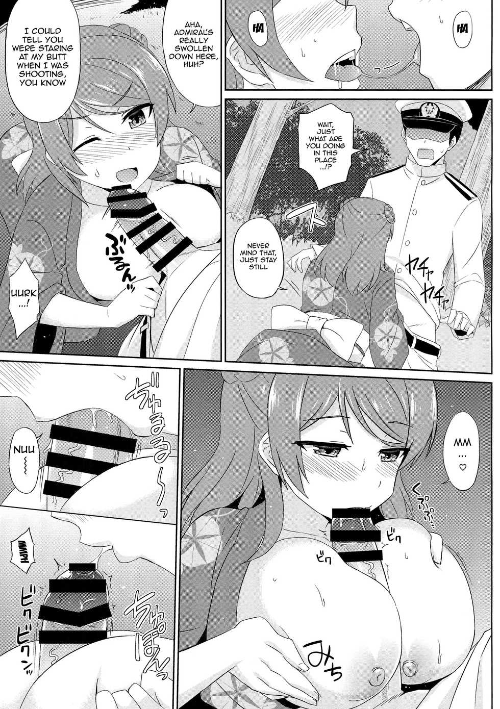 (C89) [Kaki no Tane (Summer)] Yukata no Futari, Docchi o Erabu? (Kantai Collection -KanColle-) [English] {doujin-moe.us} - Page 6