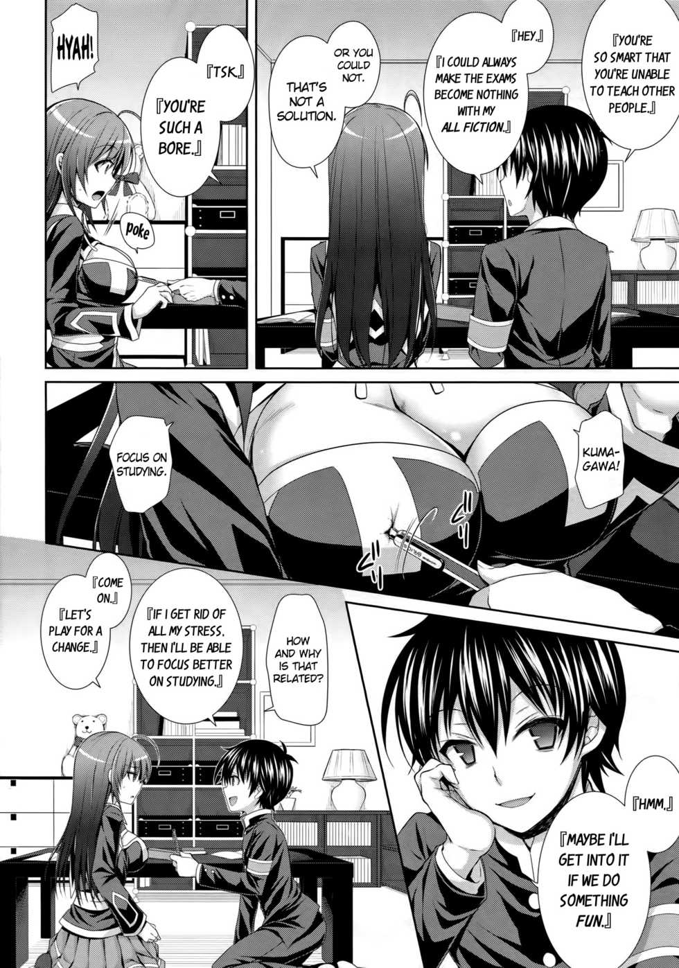 (C89) [Sugar*Berry*Syrup (Kuroe)] Usotsuki Kareshi (Medaka Box) [English] {doujin-moe.us} - Page 5