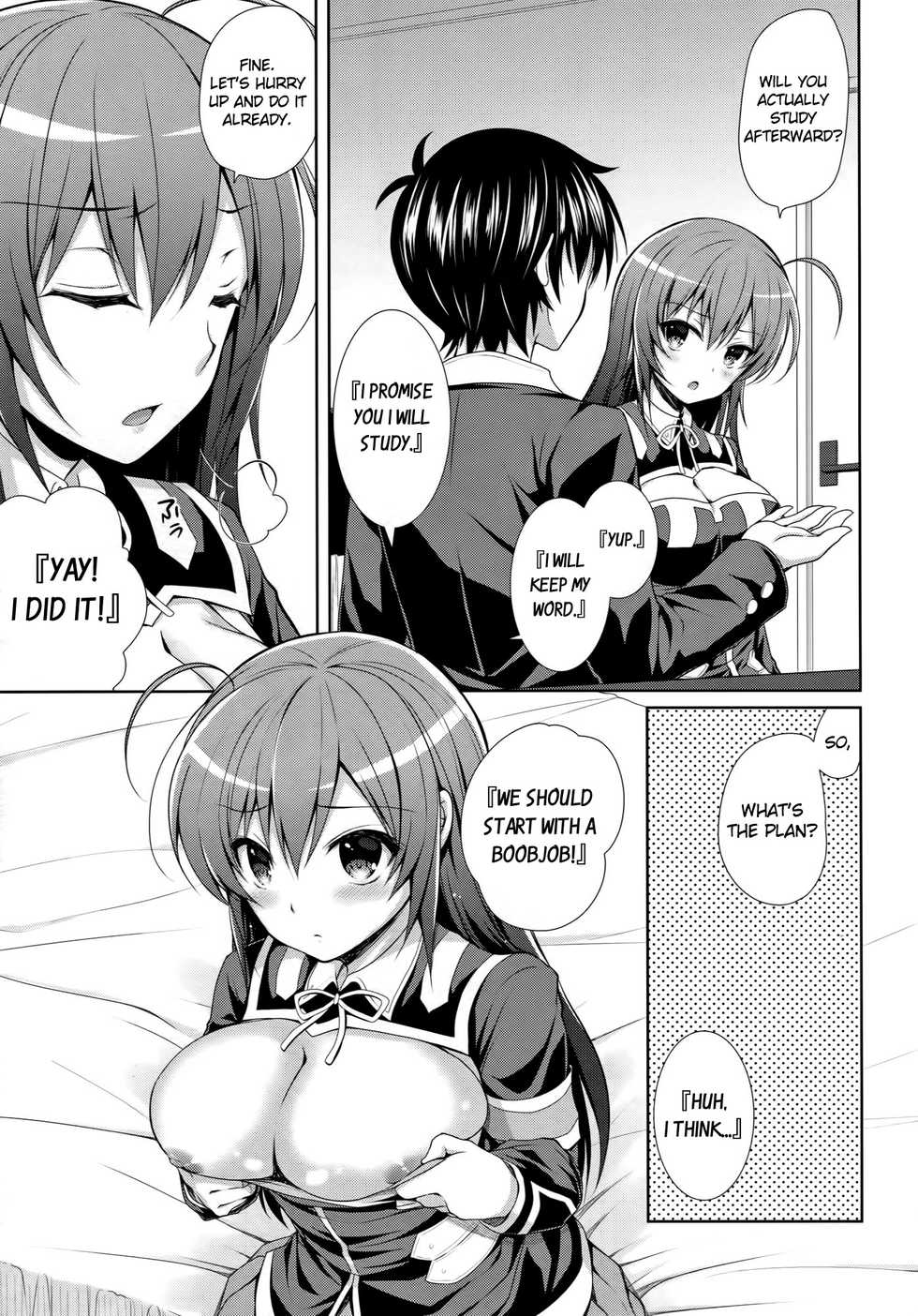 (C89) [Sugar*Berry*Syrup (Kuroe)] Usotsuki Kareshi (Medaka Box) [English] {doujin-moe.us} - Page 6