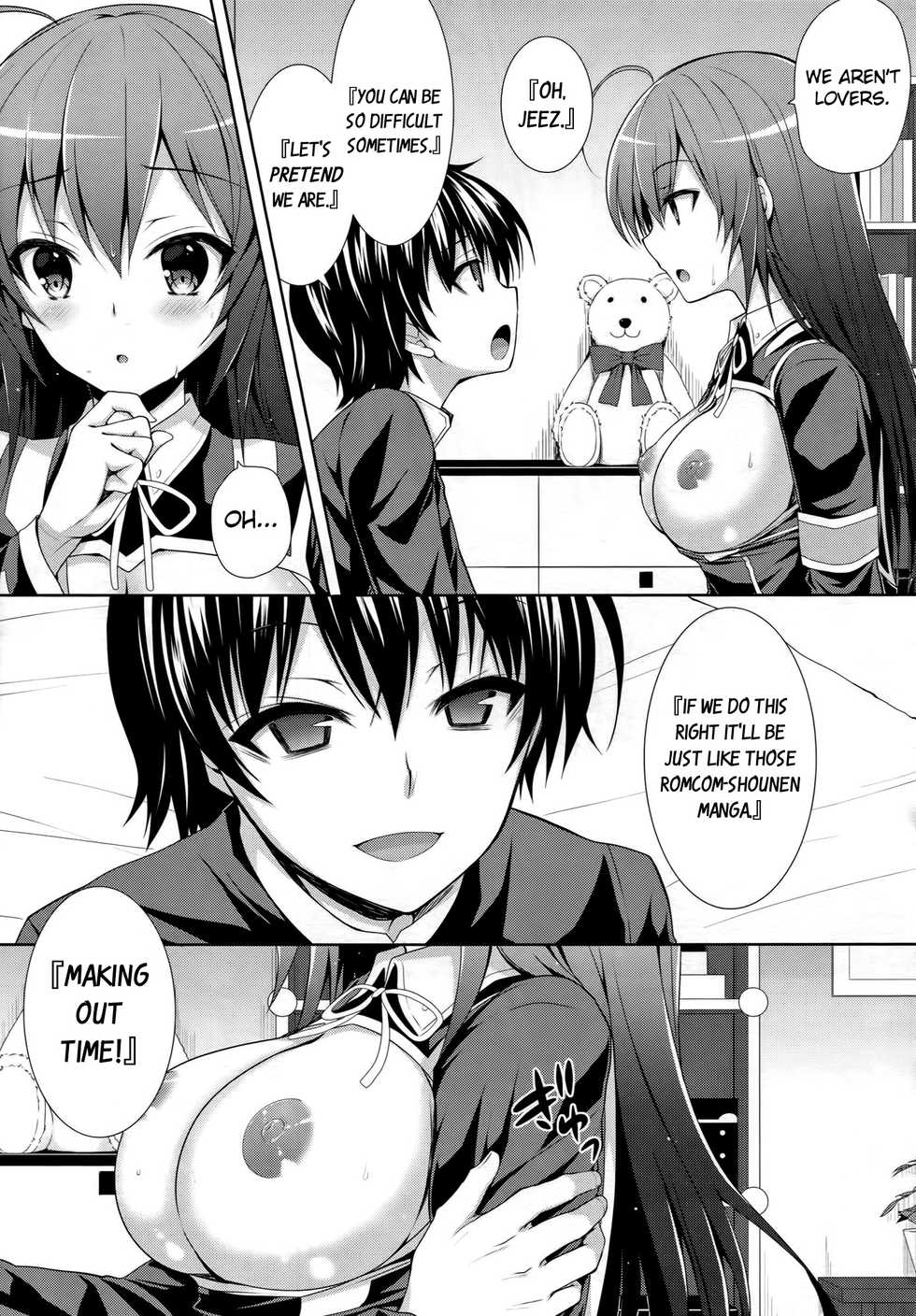(C89) [Sugar*Berry*Syrup (Kuroe)] Usotsuki Kareshi (Medaka Box) [English] {doujin-moe.us} - Page 9