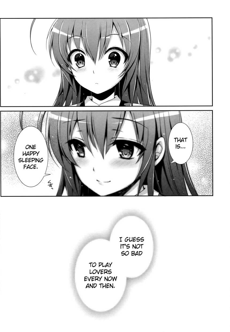 (C89) [Sugar*Berry*Syrup (Kuroe)] Usotsuki Kareshi (Medaka Box) [English] {doujin-moe.us} - Page 23