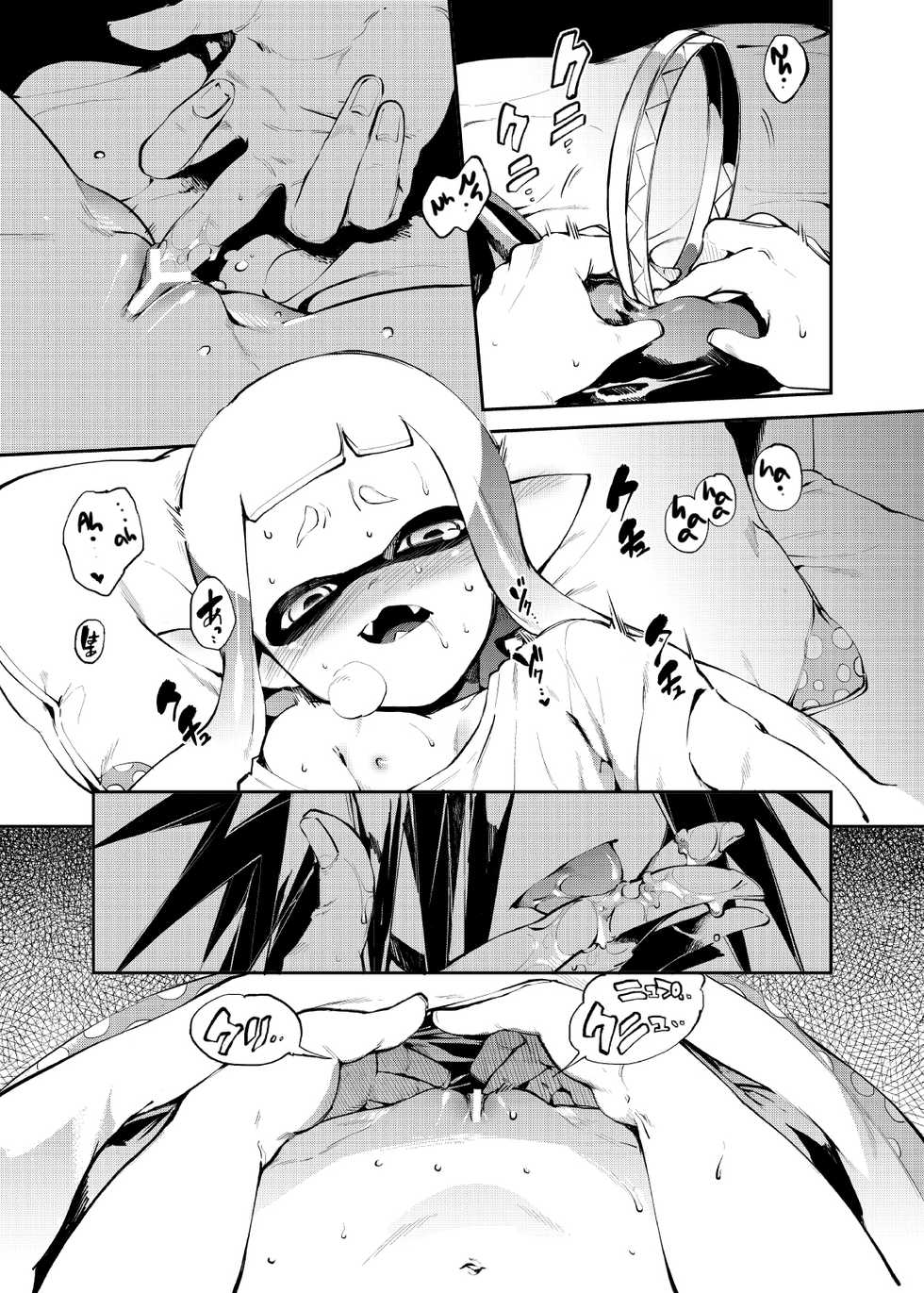 [enmuhaze (Yosuke)] Ika no Gohan (Splatoon) [English] [poopyface] [Digital] - Page 25
