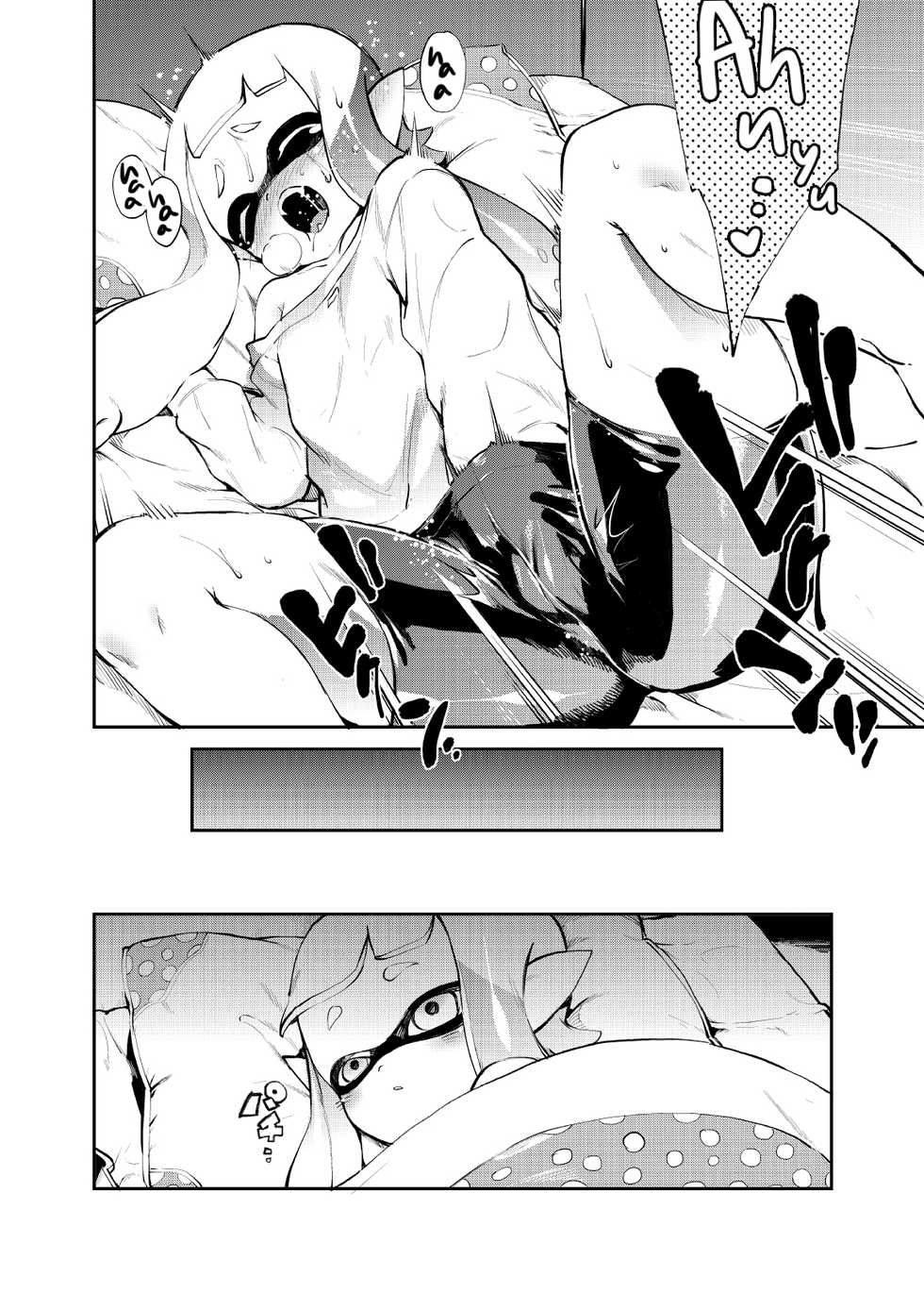 [enmuhaze (Yosuke)] Ika no Gohan (Splatoon) [English] [poopyface] [Digital] - Page 26