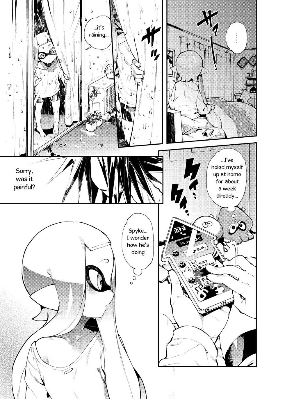 [enmuhaze (Yosuke)] Ika no Gohan (Splatoon) [English] [poopyface] [Digital] - Page 27
