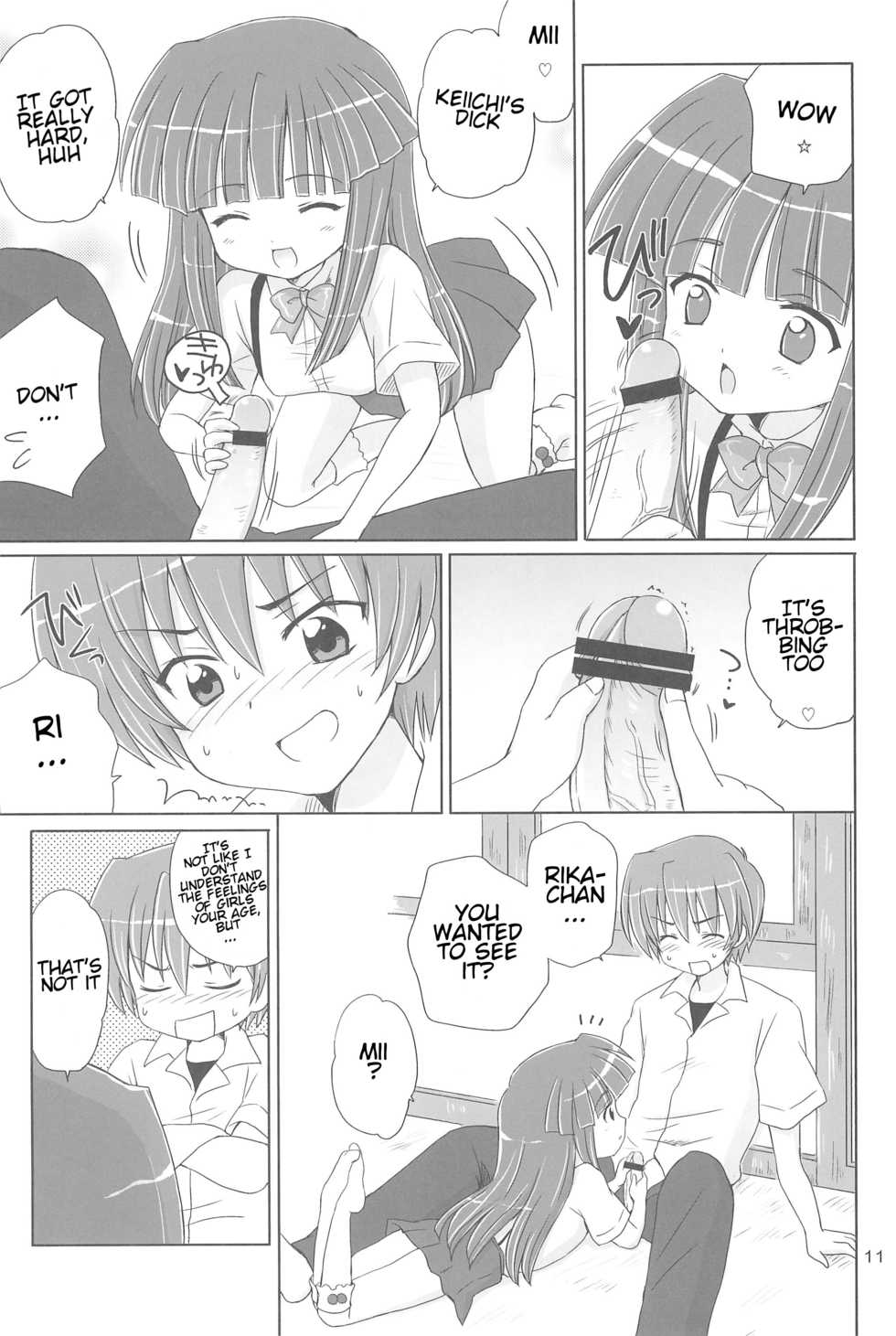 (C73) [NIKOPONDO (Aoyama Reo)] SONOHIGURASHI (Higurashi no Naku Koro ni) [English] [ATF] - Page 11