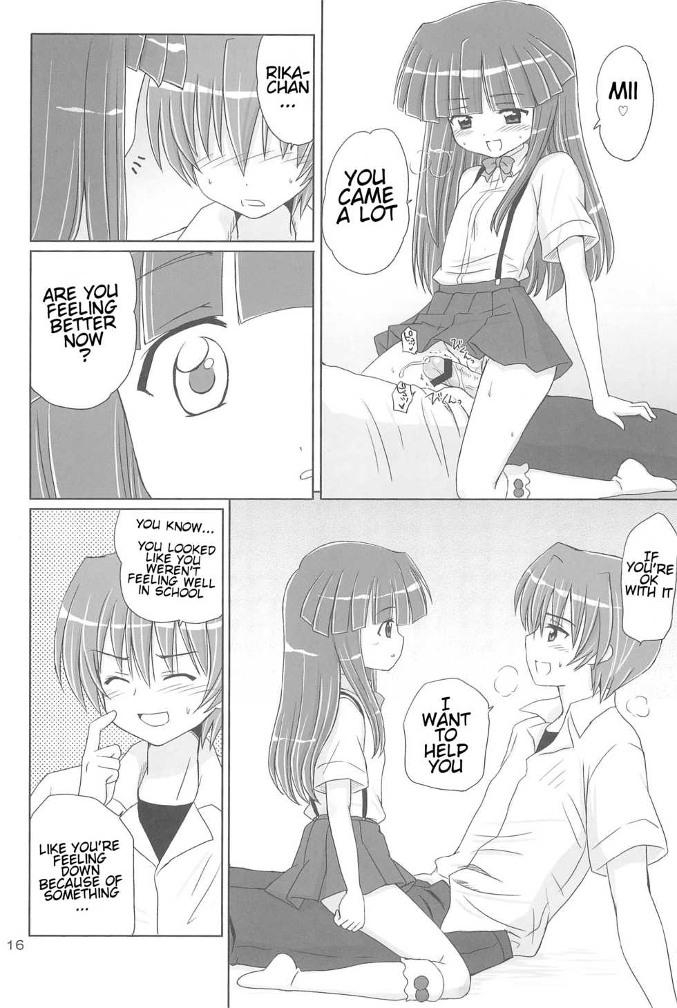 (C73) [NIKOPONDO (Aoyama Reo)] SONOHIGURASHI (Higurashi no Naku Koro ni) [English] [ATF] - Page 16