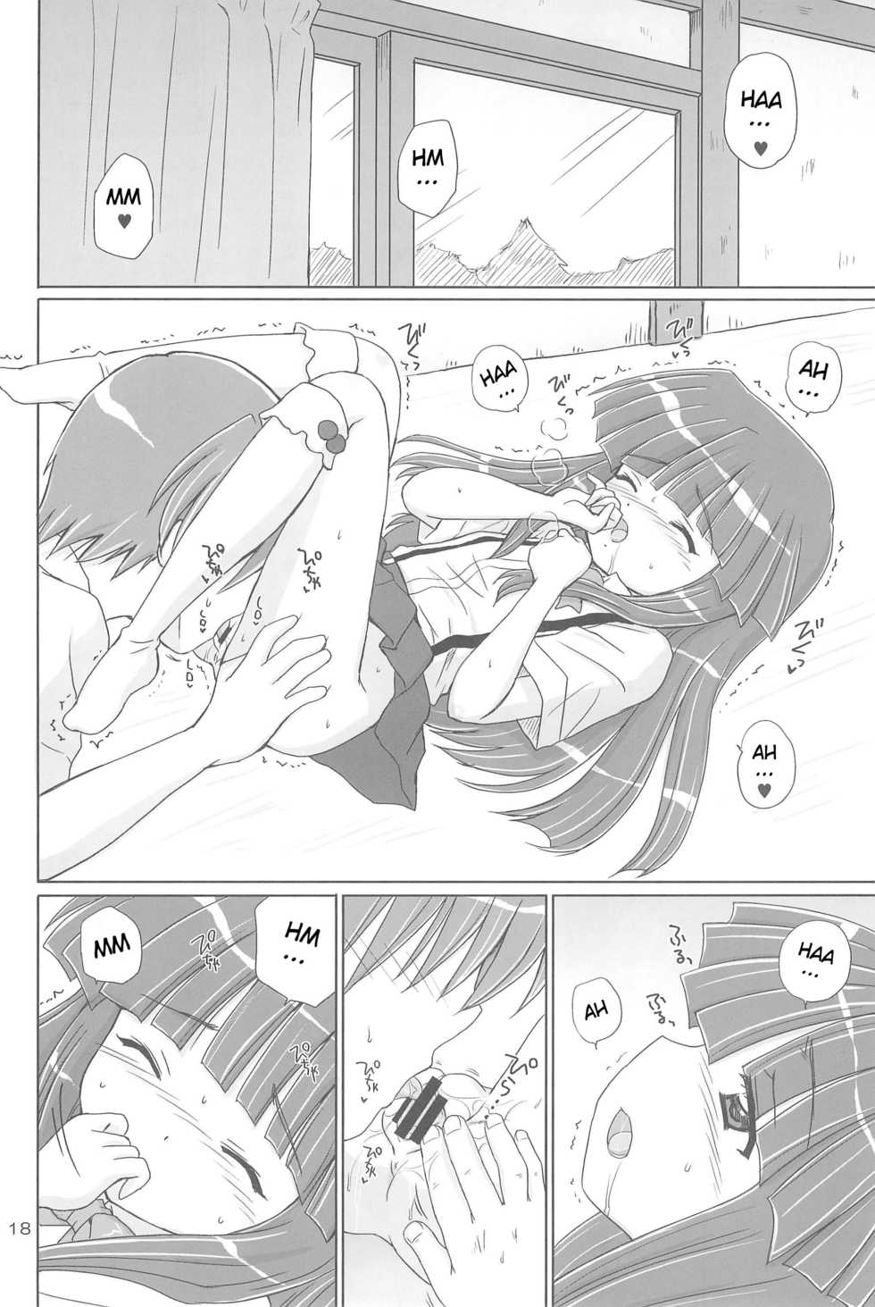 (C73) [NIKOPONDO (Aoyama Reo)] SONOHIGURASHI (Higurashi no Naku Koro ni) [English] [ATF] - Page 18