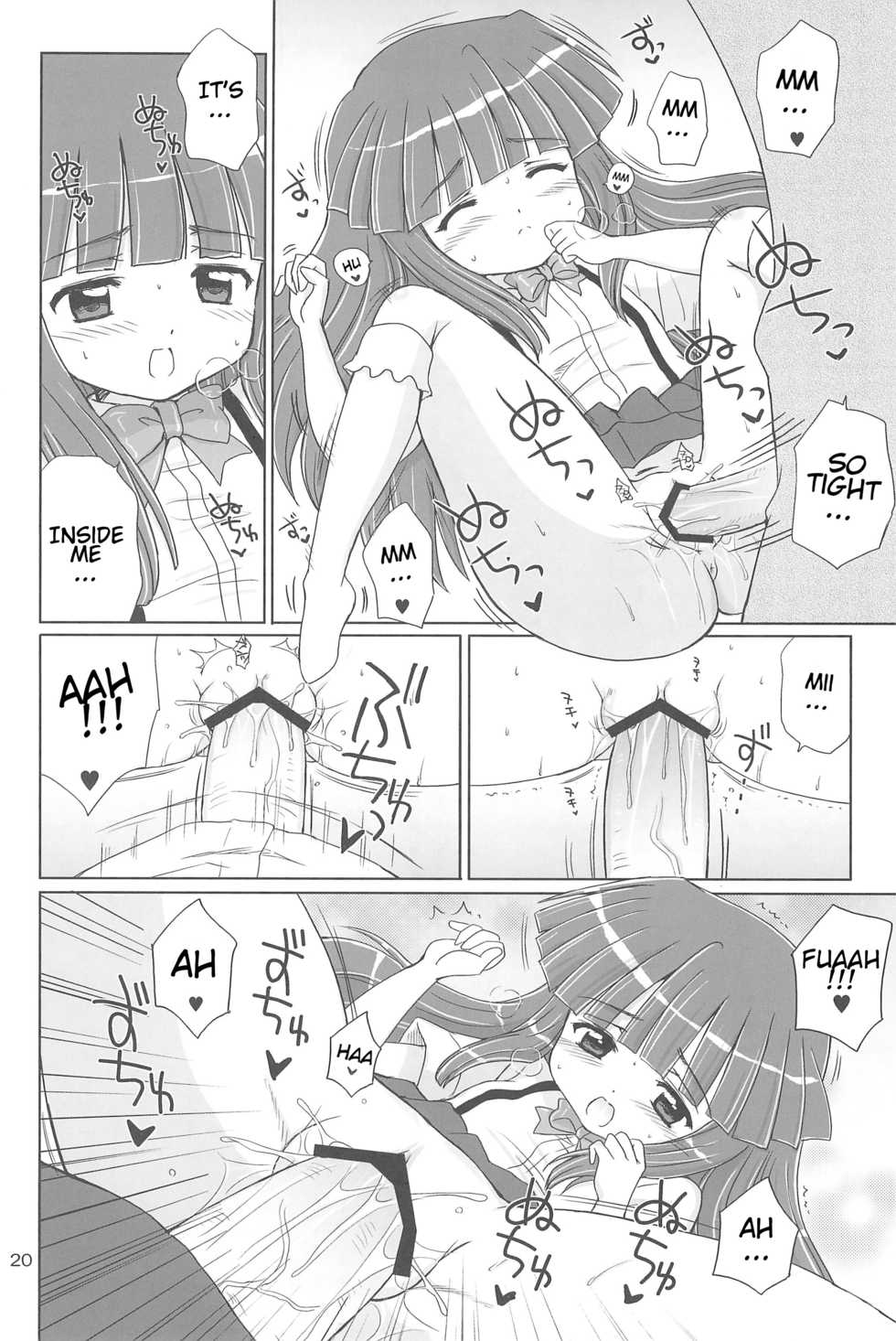 (C73) [NIKOPONDO (Aoyama Reo)] SONOHIGURASHI (Higurashi no Naku Koro ni) [English] [ATF] - Page 20