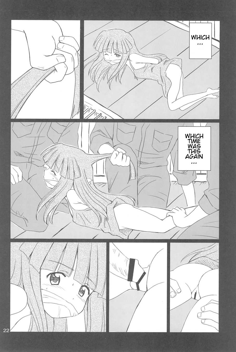 (C73) [NIKOPONDO (Aoyama Reo)] SONOHIGURASHI (Higurashi no Naku Koro ni) [English] [ATF] - Page 22